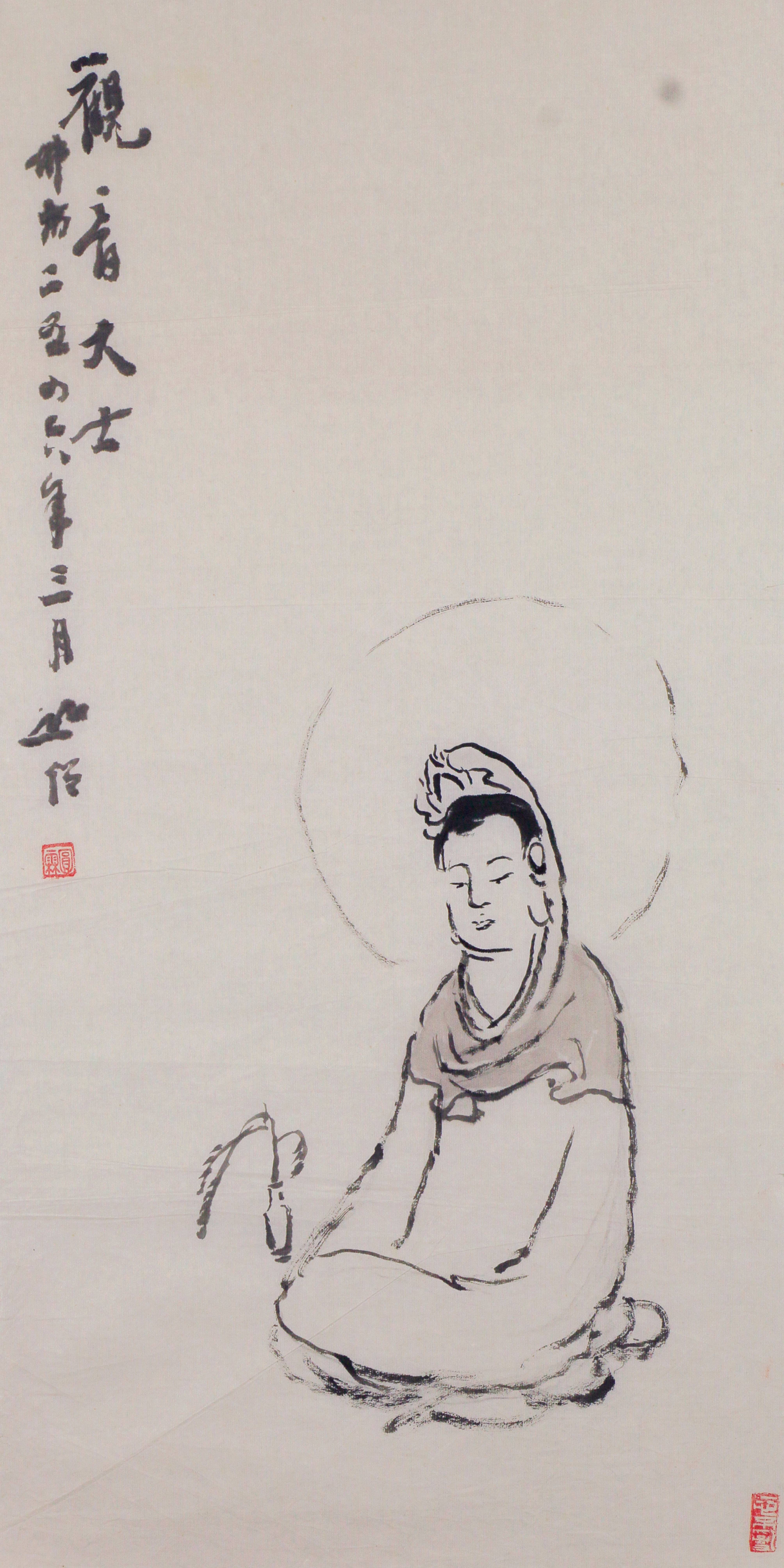 10 观音大士     68#34           2002#87(1)