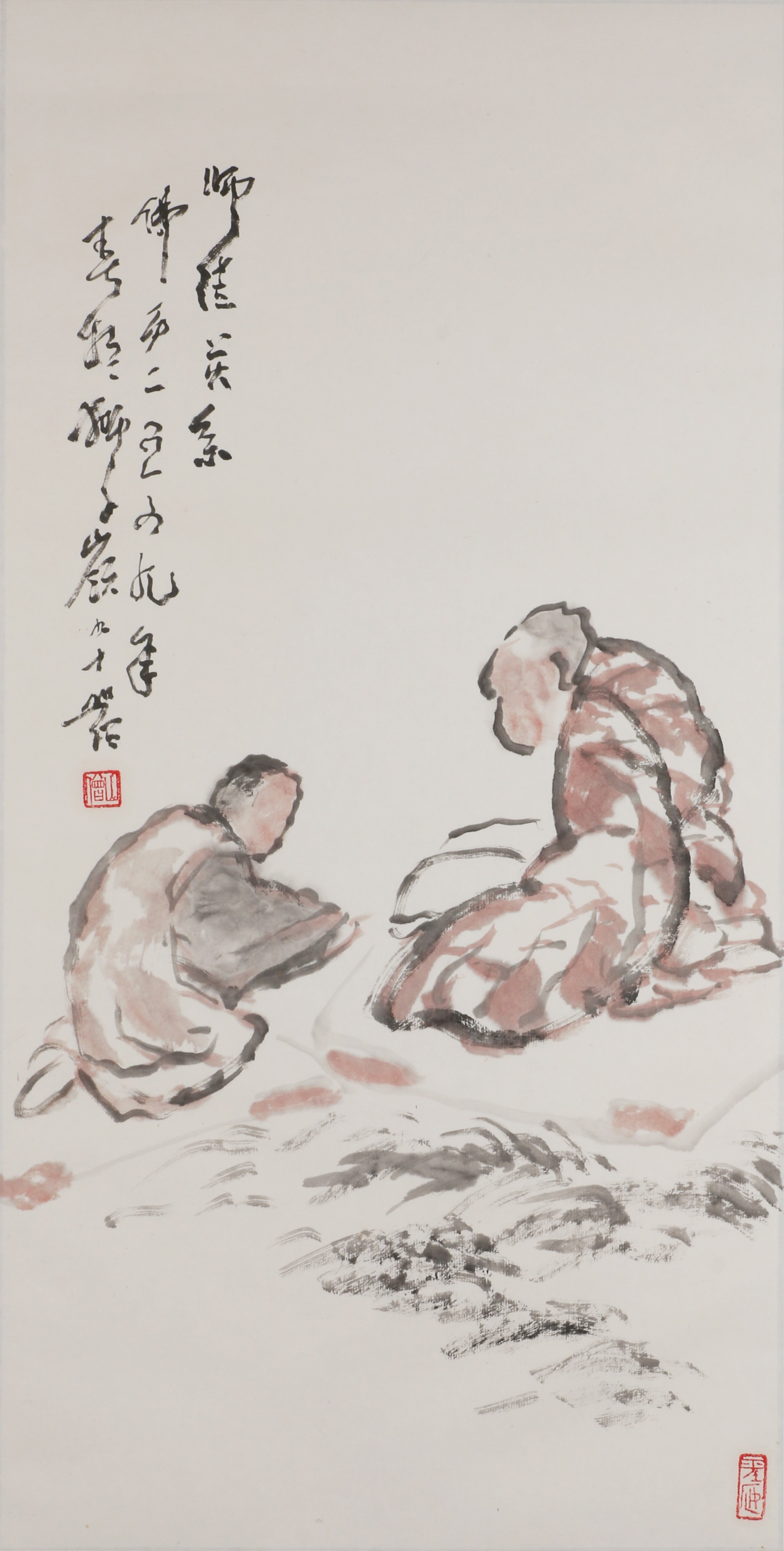 27 师徒关系     68#34           2005#90