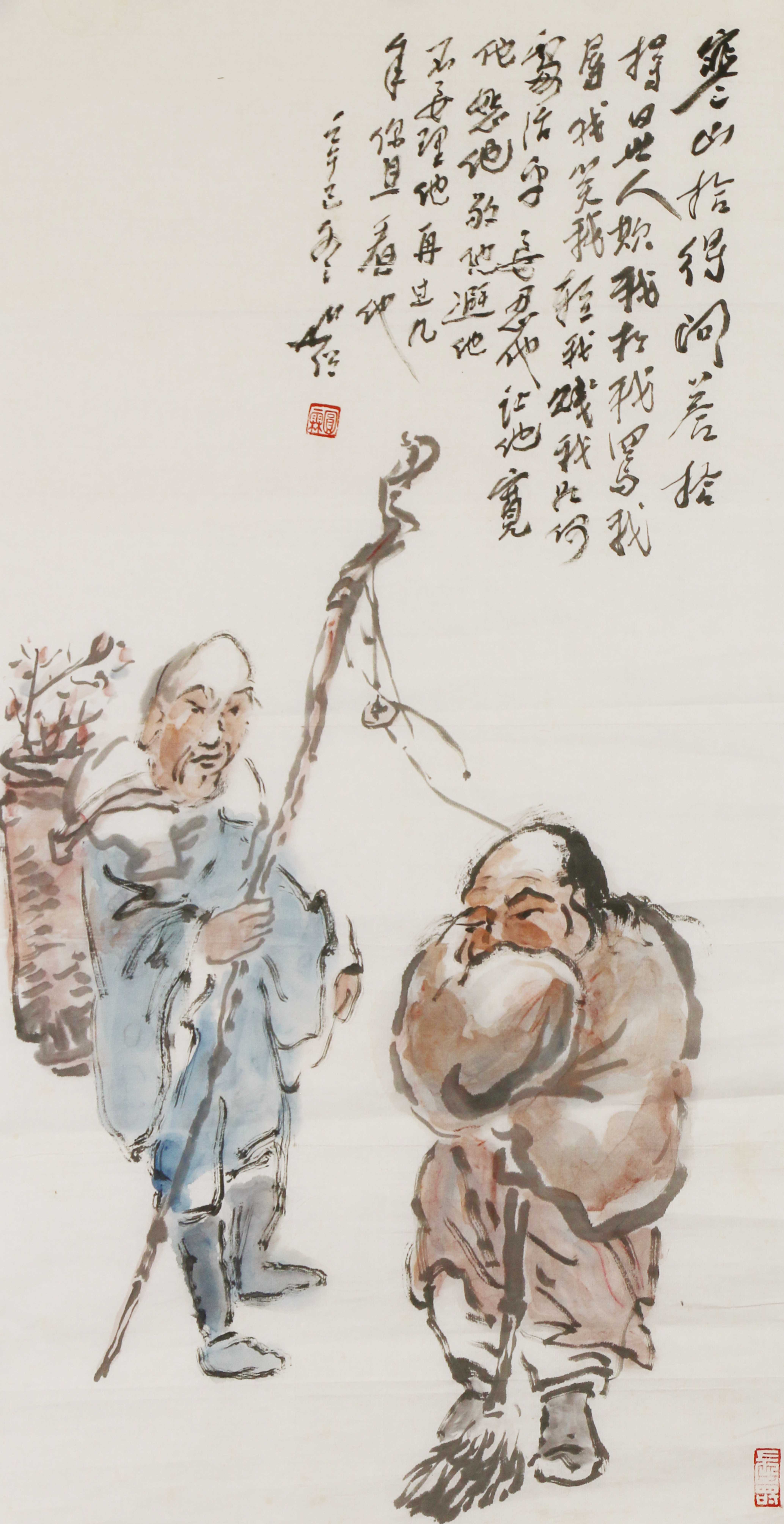 9 寒山拾得 68#35 2002#87 9 寒山拾得 68#35 2002#87