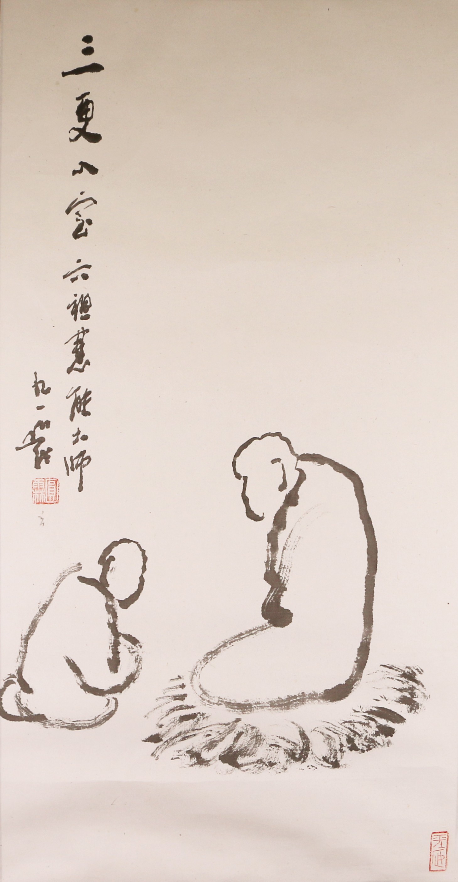 18 三更入室 66#33 2006#91 18 三更入室 66#33 2006#91