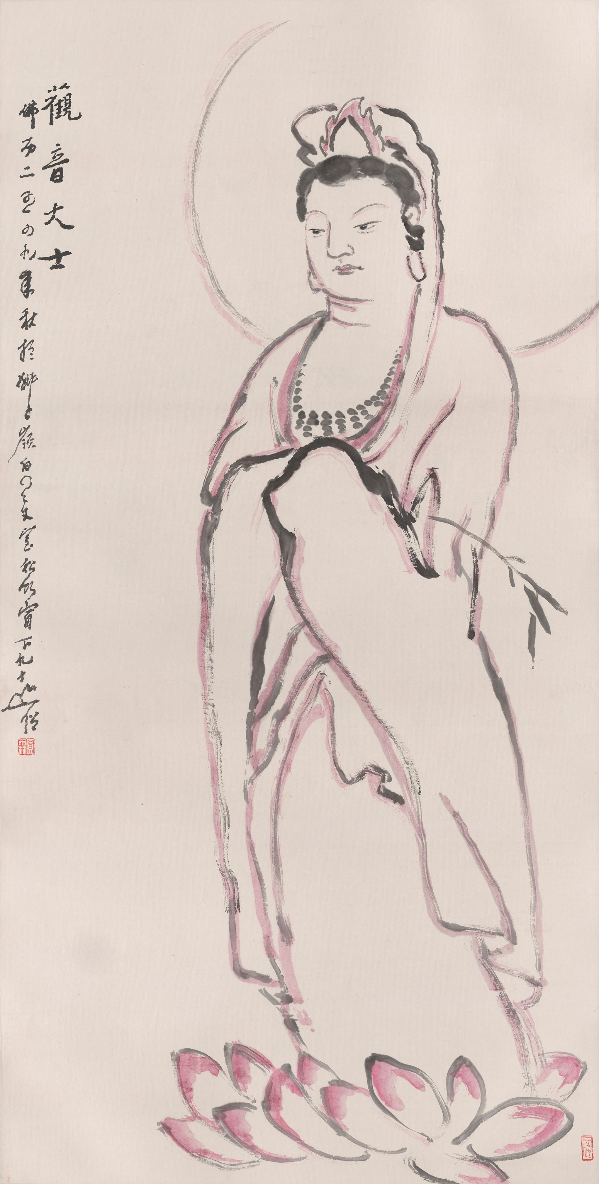 29 观音大士   138#70(3)        2005#90