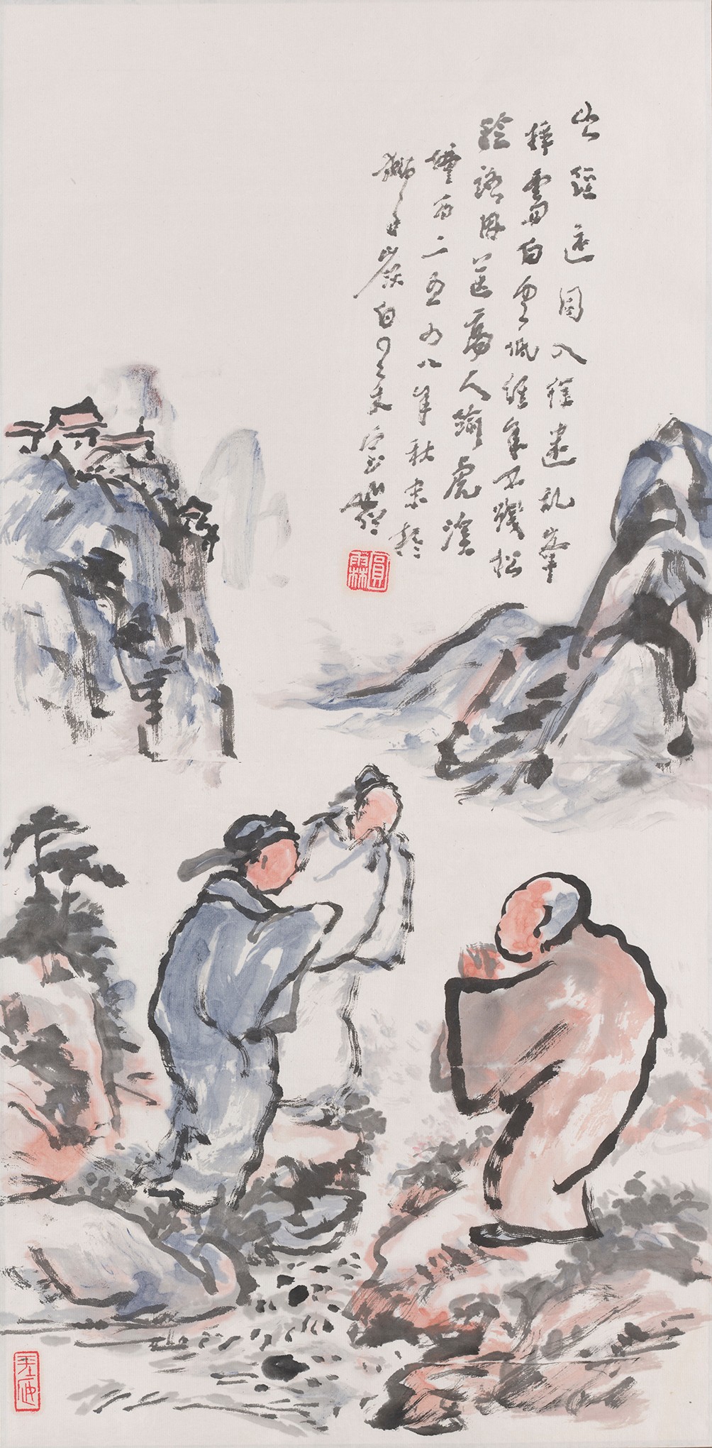 6 出径還同入径迷      68#34       2004#89